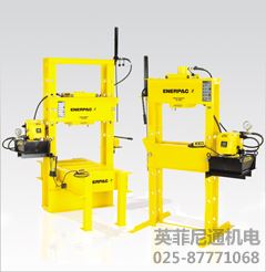 Enerpac液壓壓床