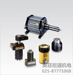 Enerpac工裝夾具產(chǎn)品