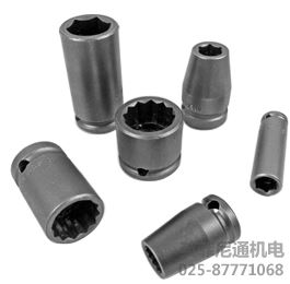 Apex套筒