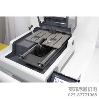 Presi Flexicut PCB板切割機(jī)