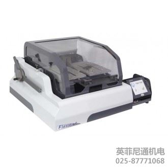 Presi Flexicut PCB板切割機(jī)
