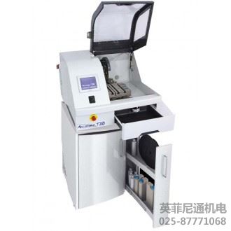 Presi Mecatome T210切割機(jī)