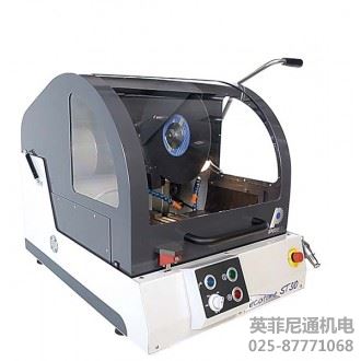 Presi Mecatome ST310切割機(jī)