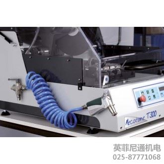 Presi Mecatome T300手自一體切割機(jī)