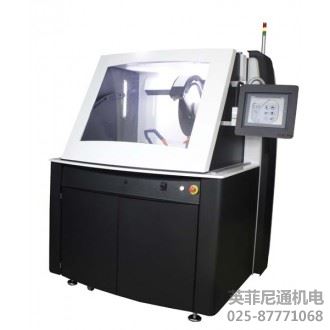 Presi EVO 500切割機(jī)