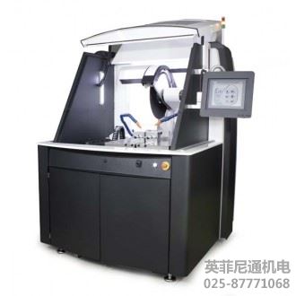 Presi EVO 500切割機(jī)