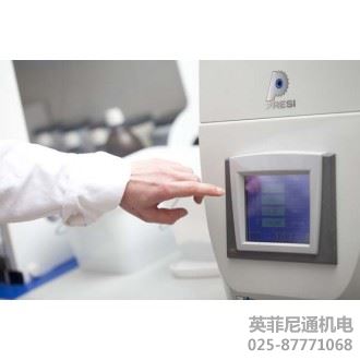 Presi Mecapress 3自動(dòng)熱鑲嵌機(jī)