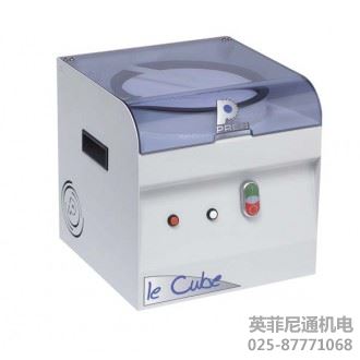 Presi Le Cube手動(dòng)拋光機(jī)