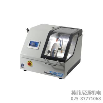 Presi MECATOME T202切割機