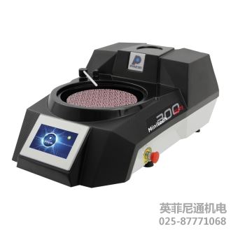 Presi MINITECH 300磨拋機(jī)