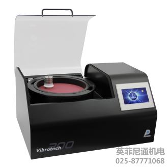 Presi VIBROTECH 300磨拋機(jī)