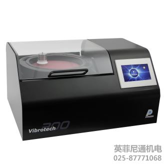 Presi VIBROTECH 300磨拋機(jī)