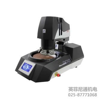 Presi MECATECH 300磨拋機(jī)