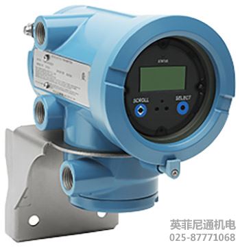 Micro Motion流量計