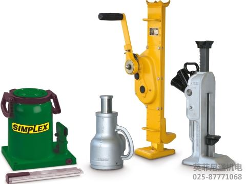 Simplex一體式千斤頂