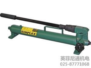 Simplex手動泵