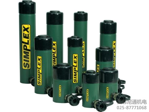 Simplex油缸