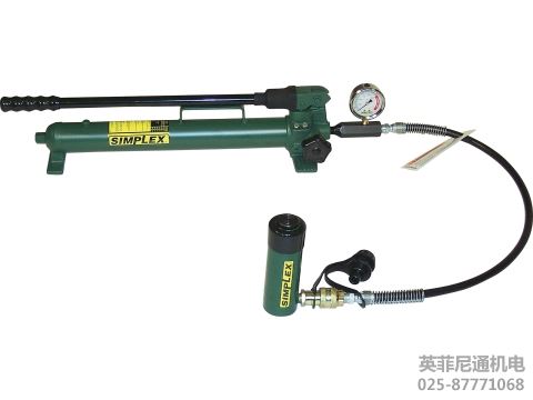 Simplex油缸