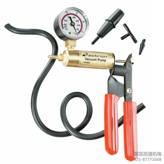 Actron壓縮測試儀