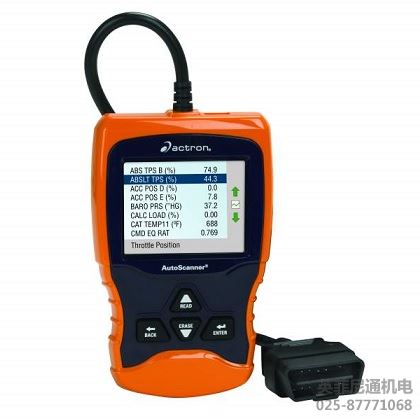 Actron汽車診斷測試儀
