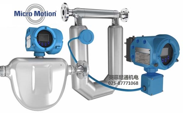 micro-motion.jpg micro-motion.jpg