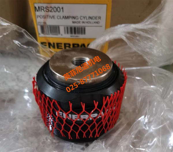 MRS2001夾緊油缸1.jpg