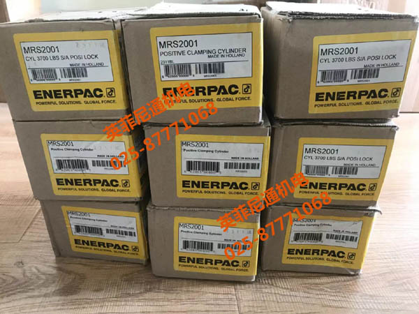MRS2001夾緊油缸2.jpg