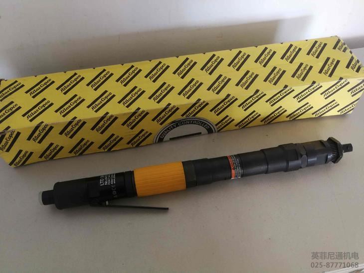 Atlas直柄氣動(dòng)工具LTD 38R27-RE