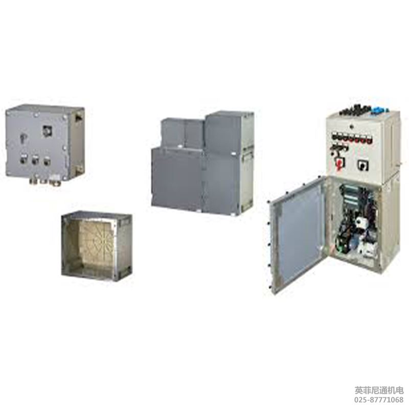 EJ防爆金屬外殼（氣體防爆外殼）