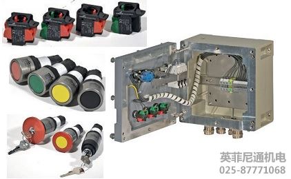 用于蓋安裝的GHG 64部件