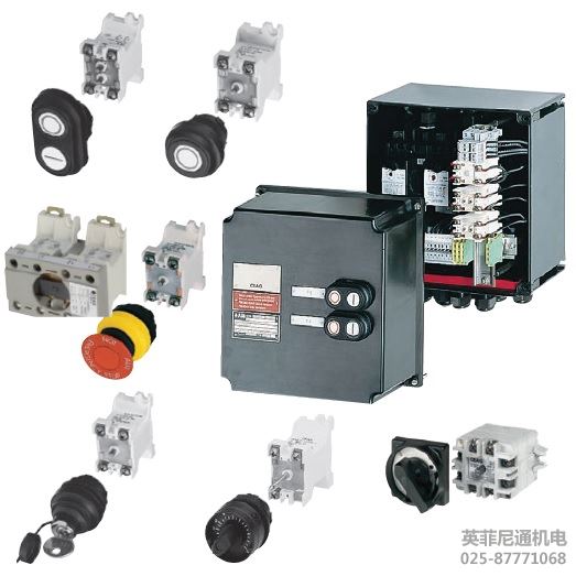 CEAG 防爆開關和按鈕Crouse-hinds