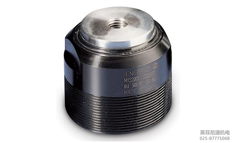 Enerpac MRS2001主動夾緊油缸